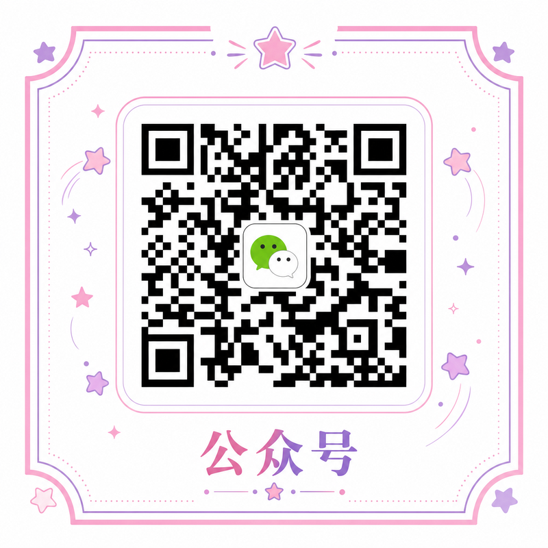 51视频官方微信